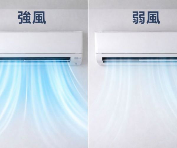 冷氣要先強風還是弱風？到家開冷氣最佳流程教學